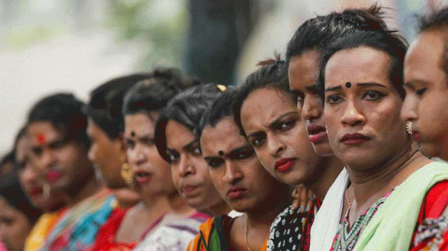 হিজড়া জনগোষ্ঠীর শিক্ষা ও পুনর্বাসন