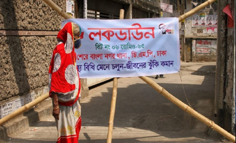 ‘লকডাউন’ তুলে দিয়ে ‘নো মাস্ক নো সার্ভিস’ ফর্মুলায় যাচ্ছে সরকার