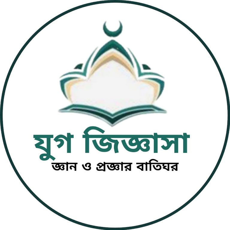 প্রশ্ন: নবী সাল্লাল্লাহু আলাইহি ওয়াসাল্লামের কবর যিয়ারতের নিয়তে সফর করার হুকুম কী?