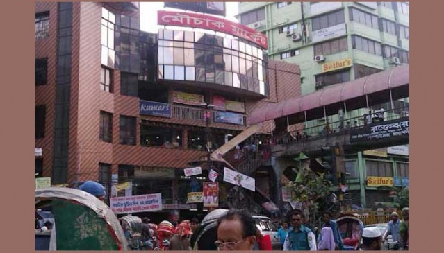ঝুঁকিপূর্ণ ভবনের তালিকায় মৌচাক মার্কেট