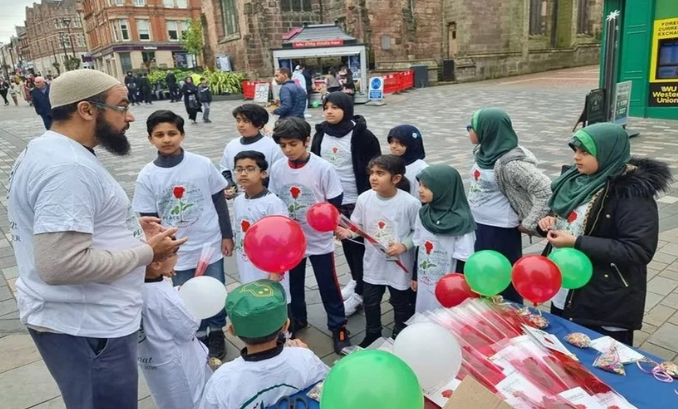 ইংল্যান্ডের ডার্বিতে মহানবী (সা.)-এর পরিচিতিমূলক প্রদর্শনী