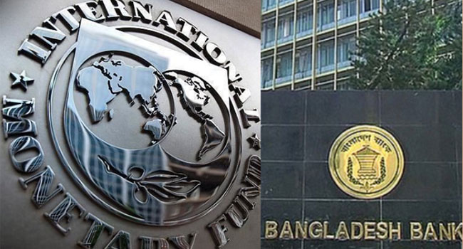 রিজার্ভের শর্ত পূরণ না হওয়ায় দ্বিতীয় কিস্তি অনিশ্চিত