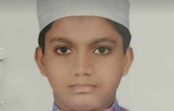 হিফজুল কুরআন প্রতিযোগিতায় সারাদেশে দ্বিতীয় হয়েছেন রুপগঞ্জের সাদিকুর রহমান