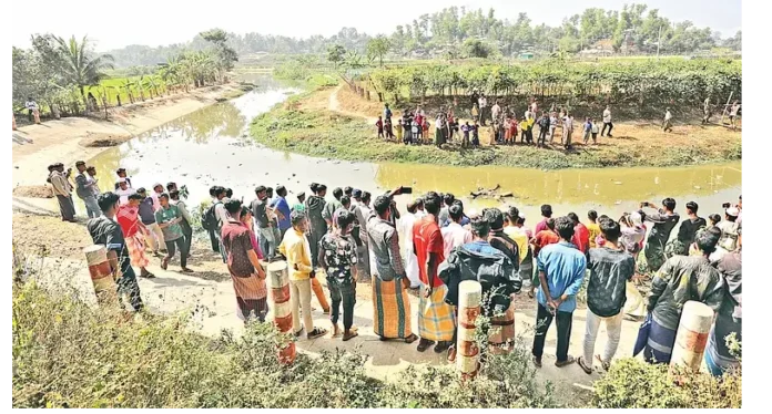 Myanmar Border