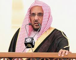 dr hussain bin abdul aziz al sheikh