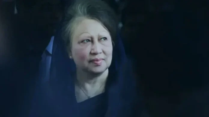 খালেদা জিয়া